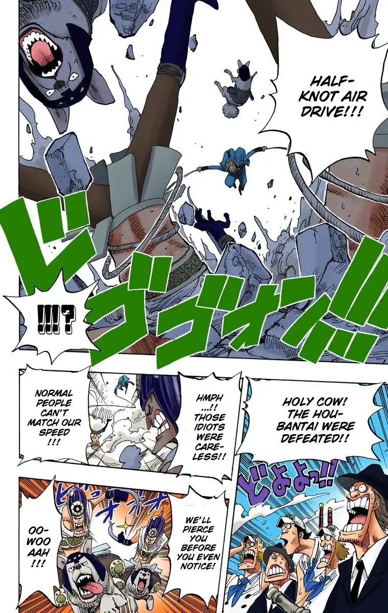 One Piece - Digital Colored Comics Chapter 381 19